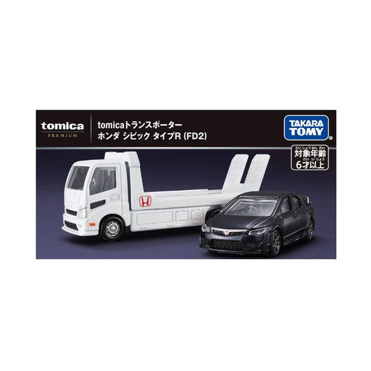 Honda Civic Type R (FD2) + Transporter