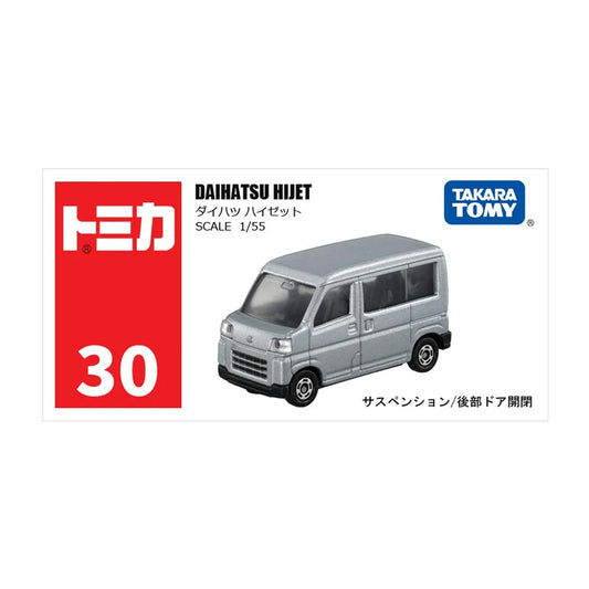 Daihatsu Hijet [No. 30]