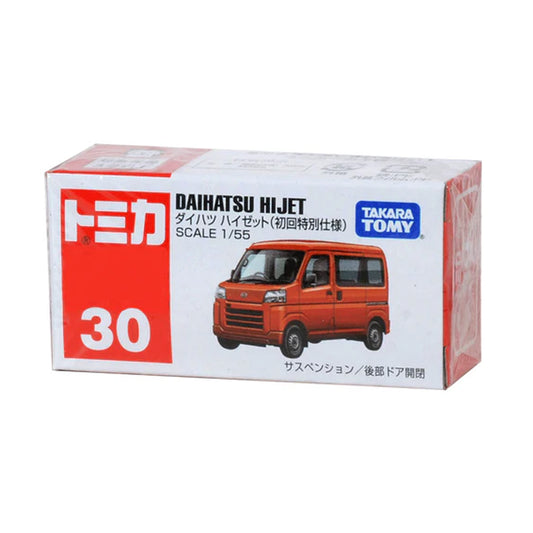 Daihatsu Hijet [1st Special Ed] [No. 30]