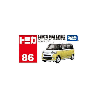 Daihatsu Move Canbus [1st Special Ed] [No. 86]