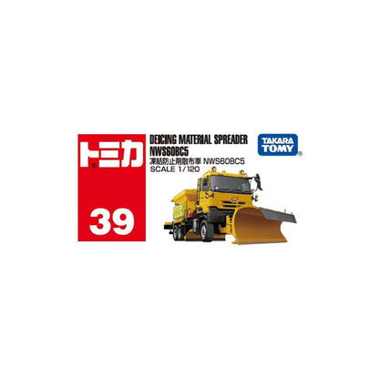 Deicing Material Spreader NWS60BC5 [No. 39]