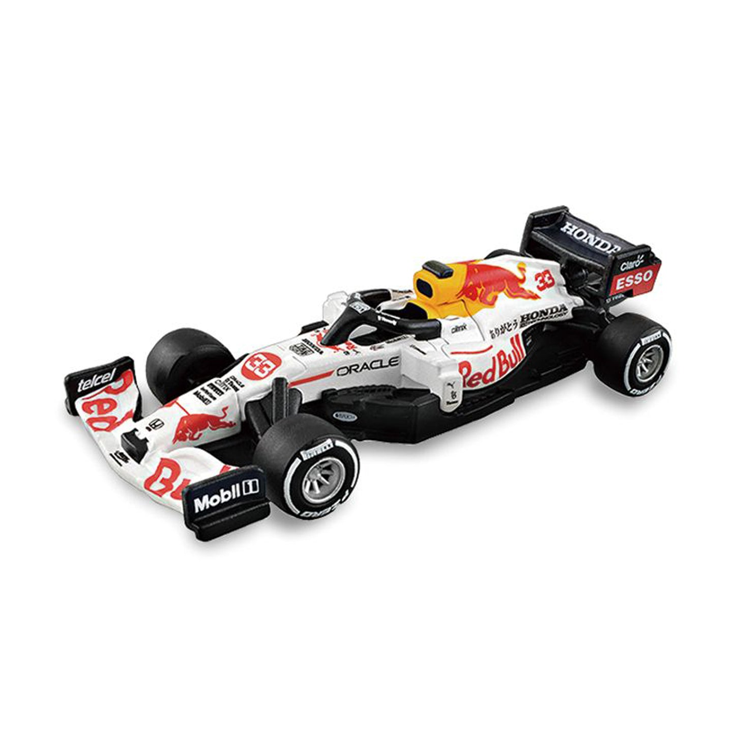 F1 Red Bull RB16B [Special Ed]