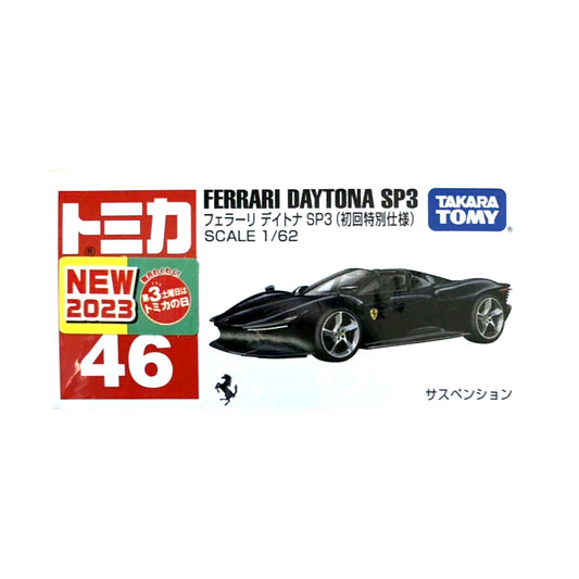 Ferrari Daytona SP3 [1st Special Edition] [No. 46]