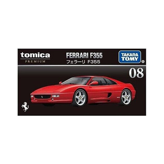 Ferrari F355 Fiorano [No. 8]