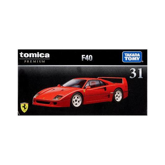 Ferrari F40 [No. 31]