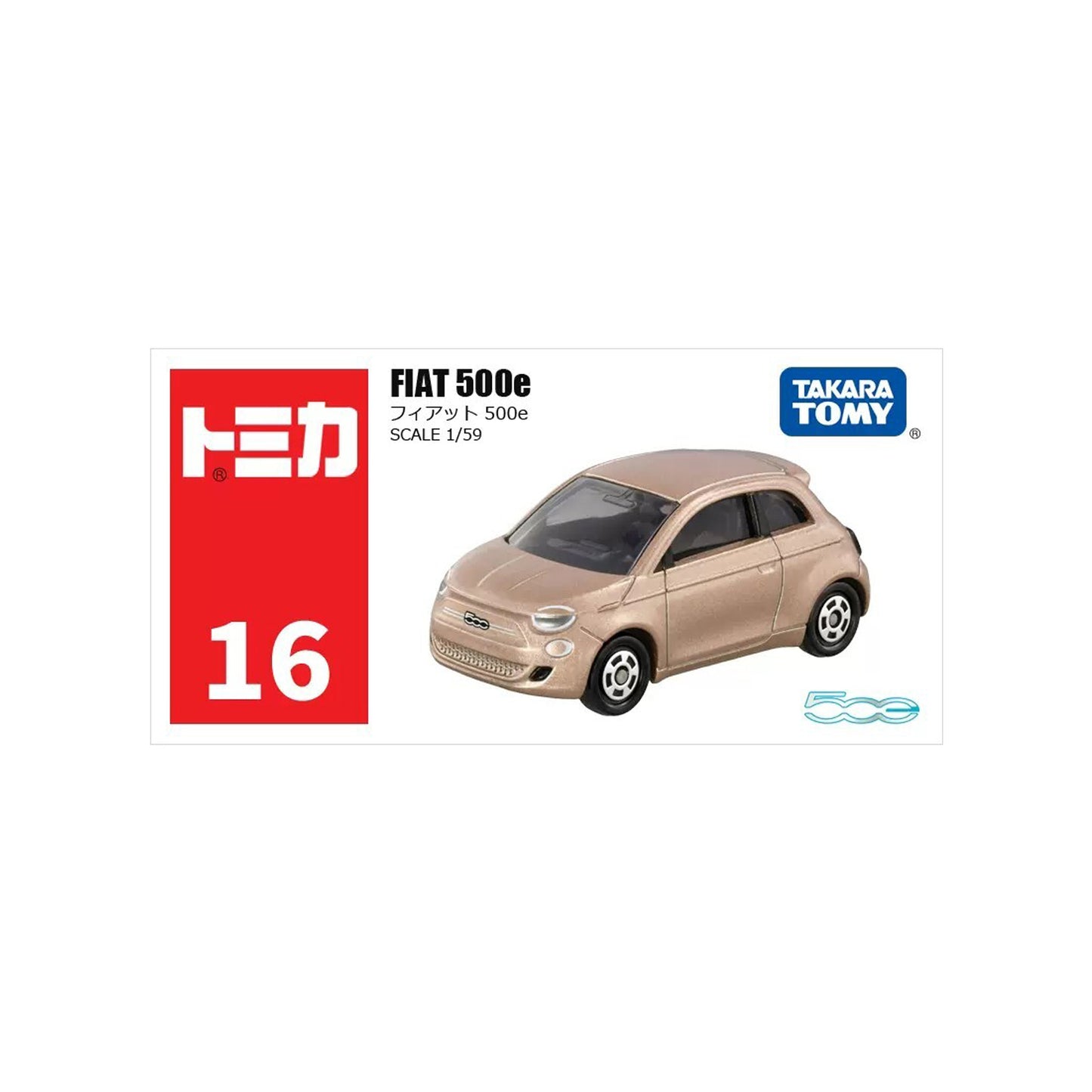 Fiat 500e [No. 16]