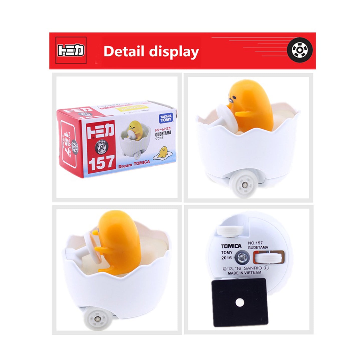Gudetama [No. 157]