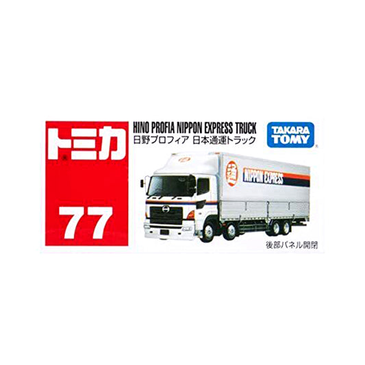 Hino Profia Nippon Express Truck [No. 77]