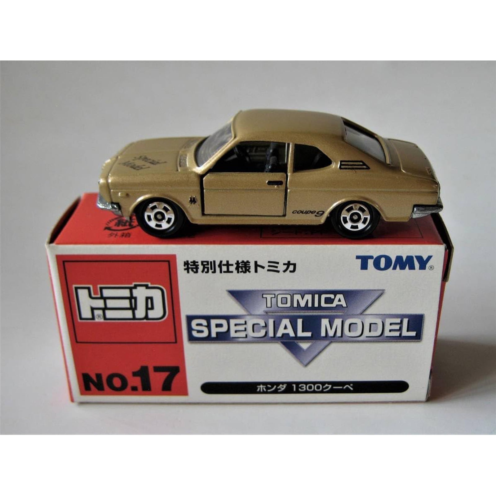 Honda – Dad n' Dude Collectibles