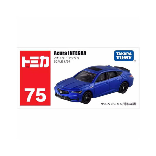 Acura Honda Integra [No. 75]