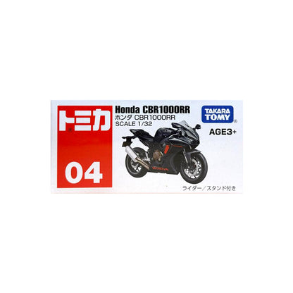 Honda CBR1000RR [No. 04]