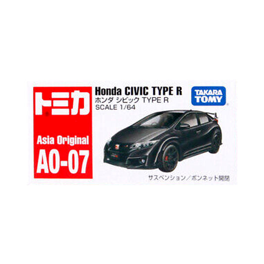 Honda Civic Type R [AO-07]