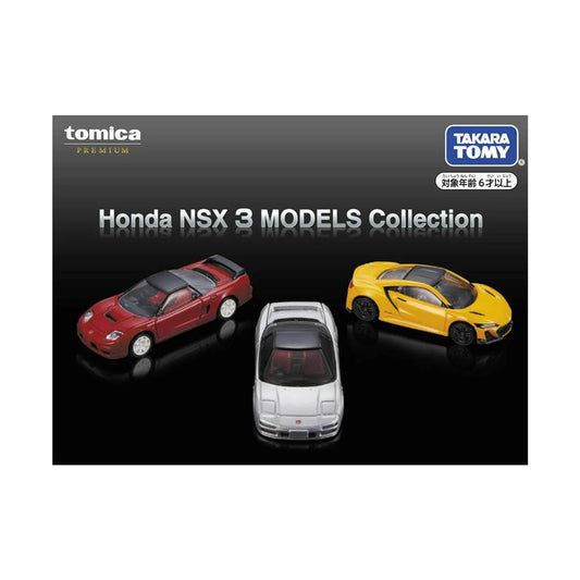 Honda NSX - 3 Models Collection