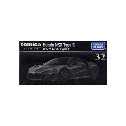 Honda NSX Type S [No. 32]