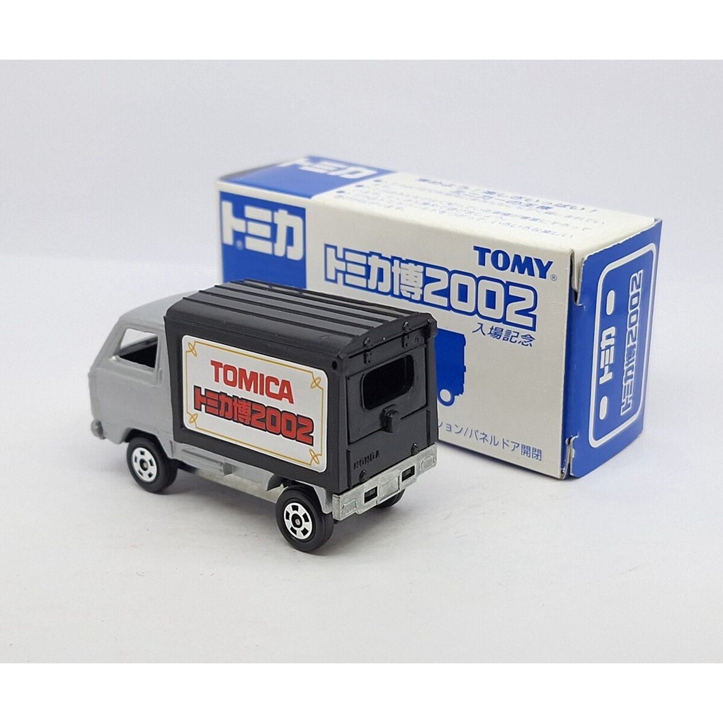 Honda TN 360 "Japan" [2002 Tomica Expo]