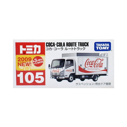 Isuzu Elf Coca Cola Route Truck [No. 105]