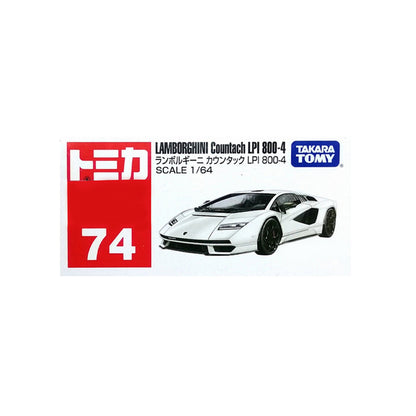Lamborghini Countach LPI 800-4 [No. 74]