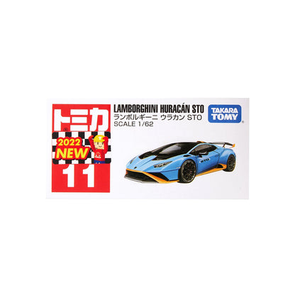 Lamborghini Huracan STO [No. 11]