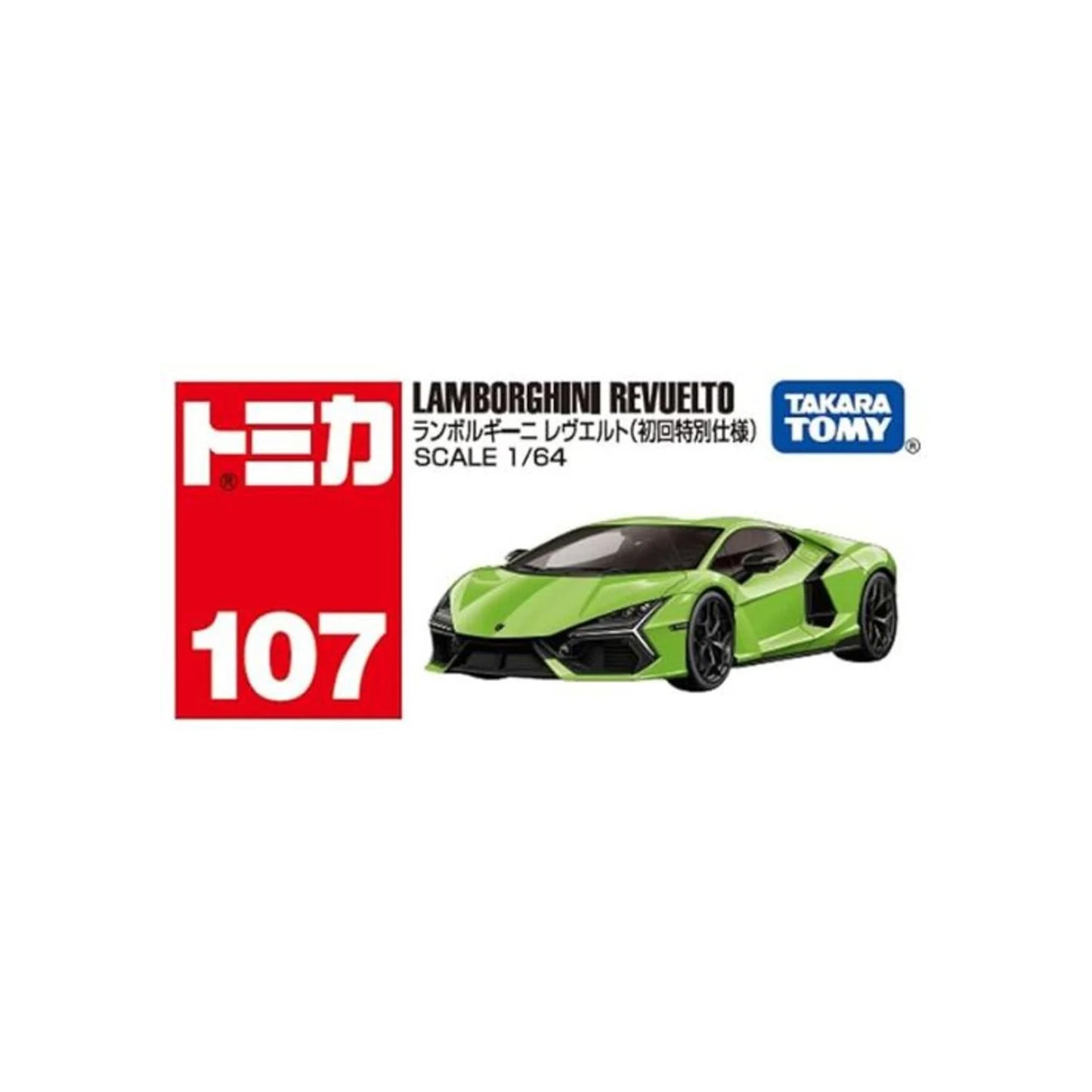 Lamborghini Revuelto [1st Special Ed] [No. 107]