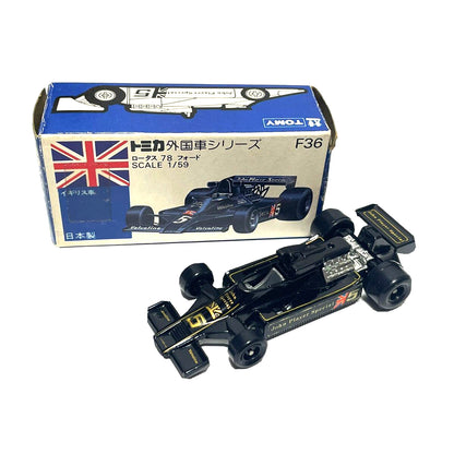 Lotus 78 Ford "Japan" [F36]