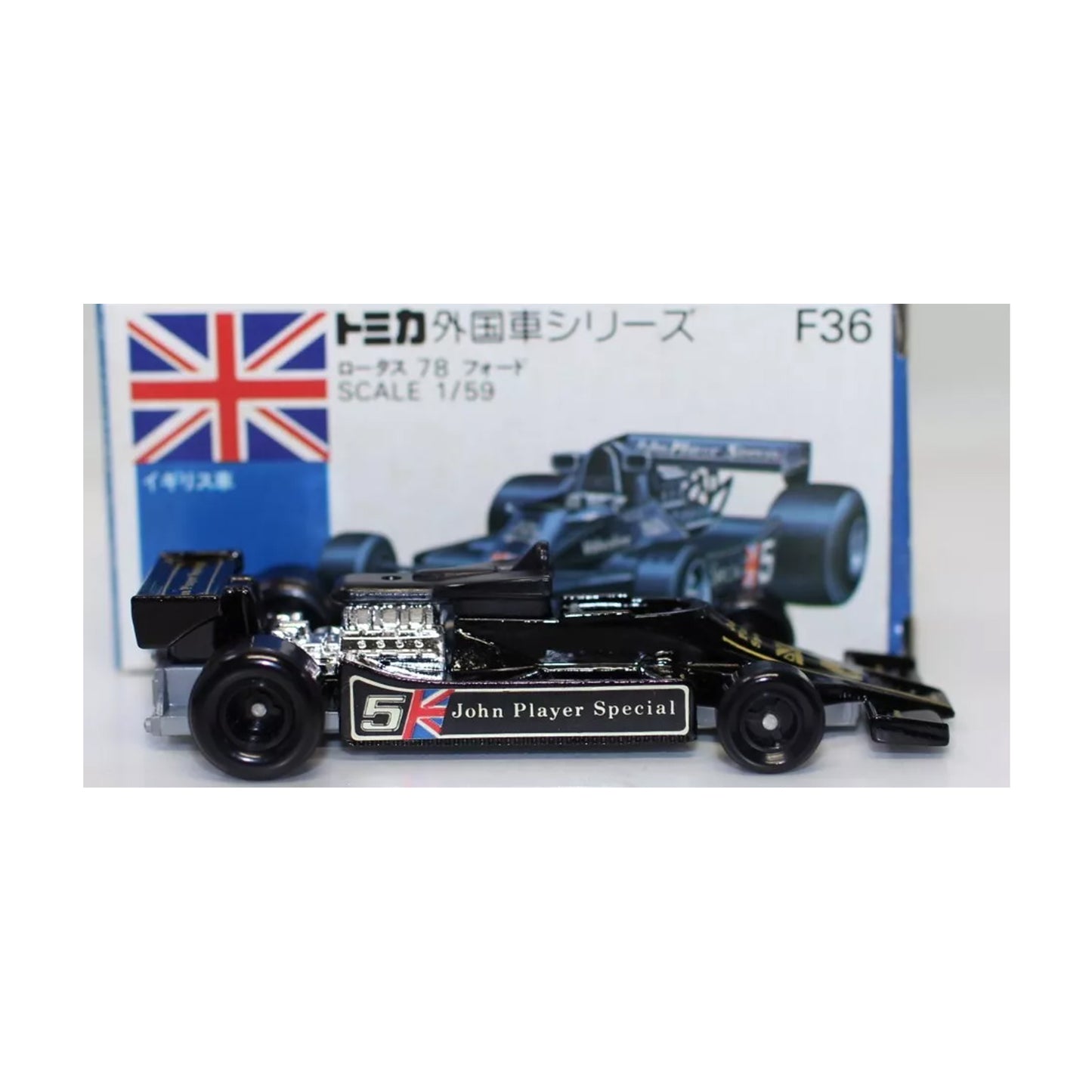 Lotus 78 Ford "Japan" [F36]