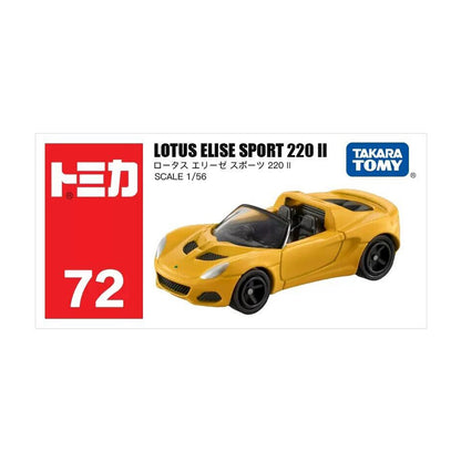 Lotus Elise Sport 220 II [No. 72]