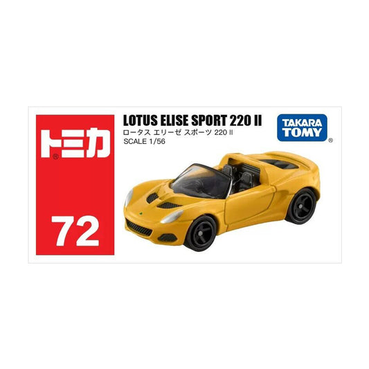 Lotus Elise Sport 220 II [No. 72]