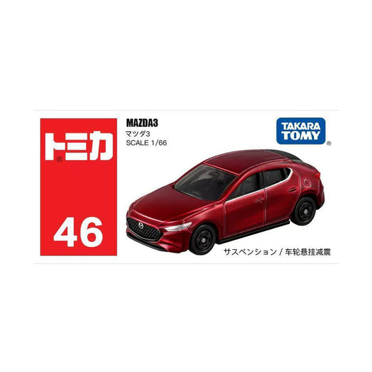 Mazda 3 [No. 46]