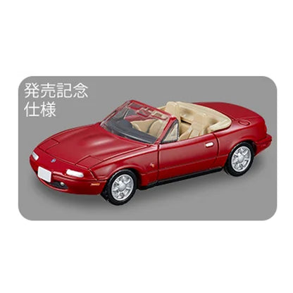 Mazda Eunos Roadster [1st Special Ed] [No. 14]