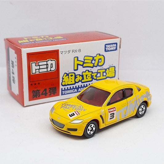 Mazda RX-8 [Tomica Assembly Factory]