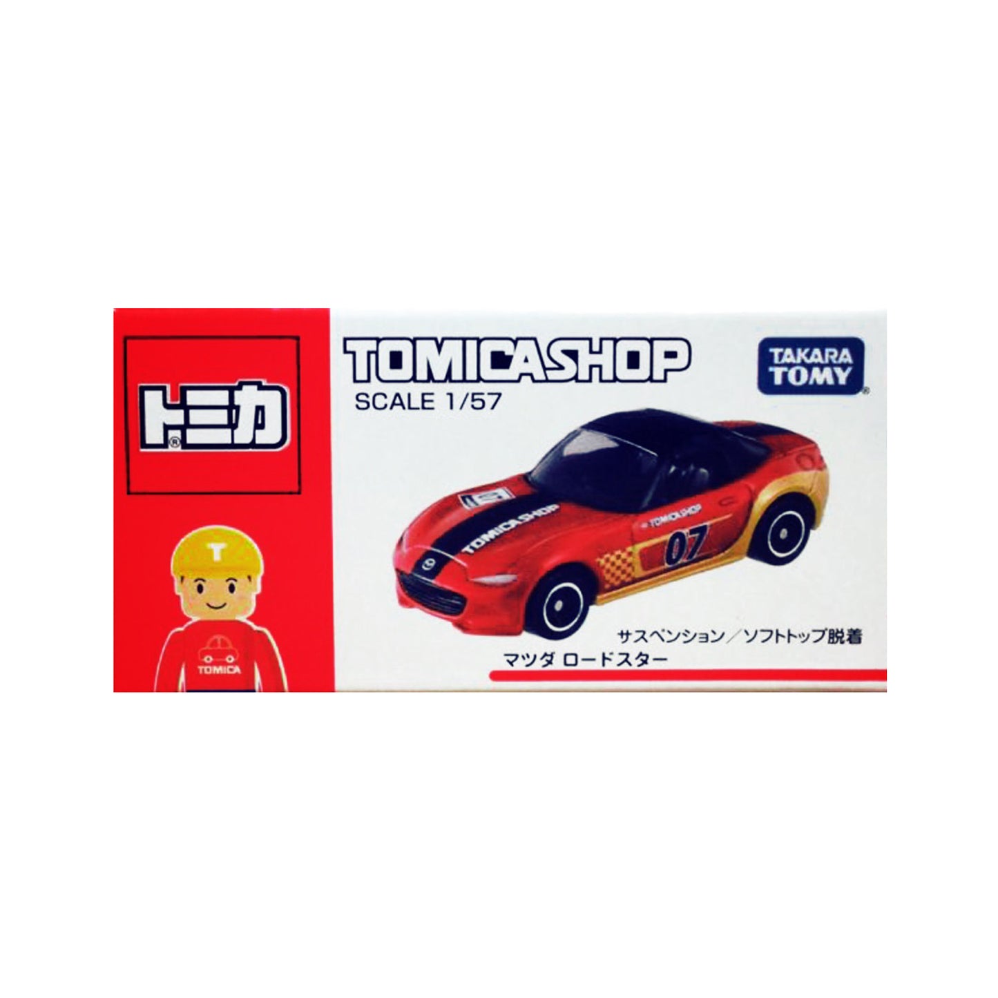 Mazda Roadster MX-5 [Tomica Shop Exclusive]