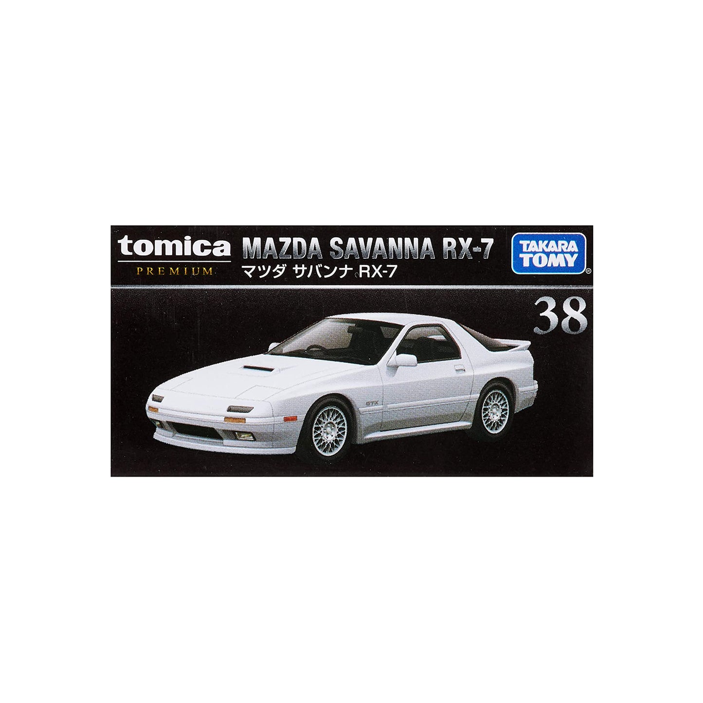 Mazda Savanna RX-7 [No. 38]