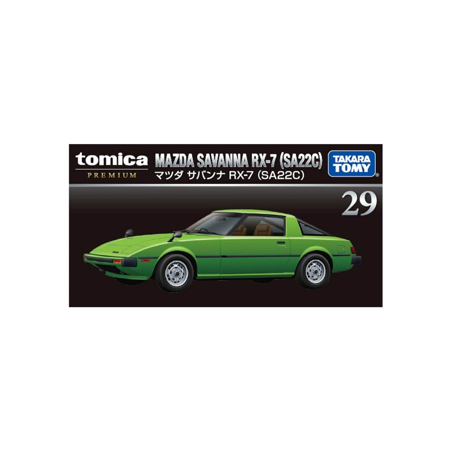 Mazda Savannah RX-7 SA22C [No. 29]