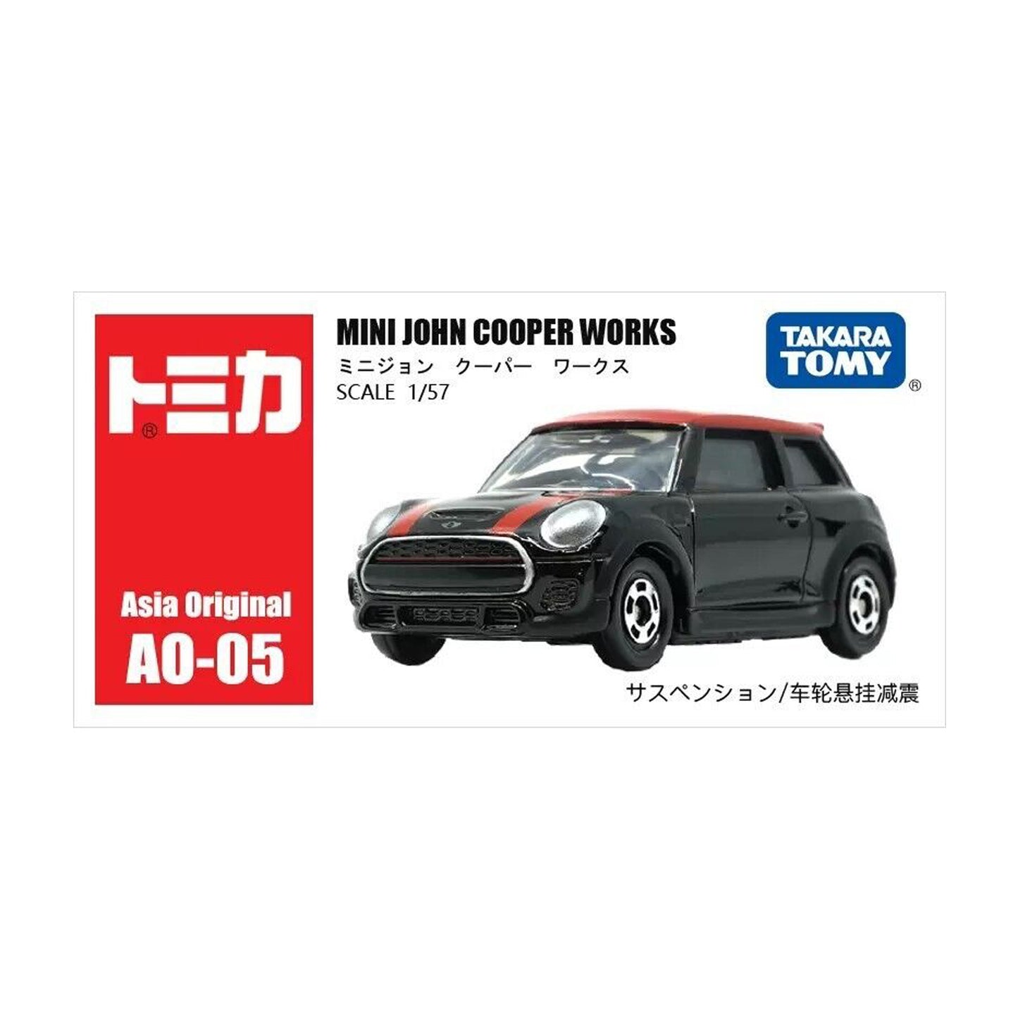 Mini John Cooper Works [Asia Original] [AO-05]