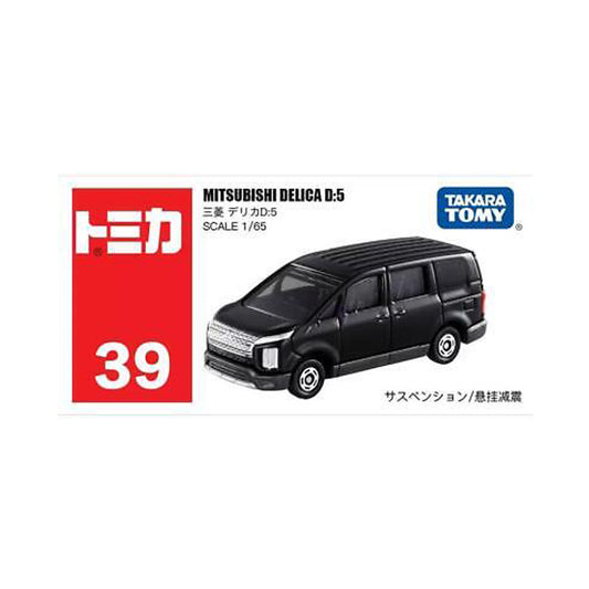 Mitsubishi Delica D5 [No. 39]