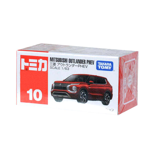 Mitsubishi Outlander PHEV [No. 10]