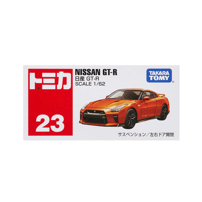 Nissan GT-R [No. 23]