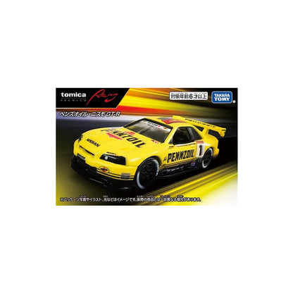Nissan Penzoil Nismo GT-R