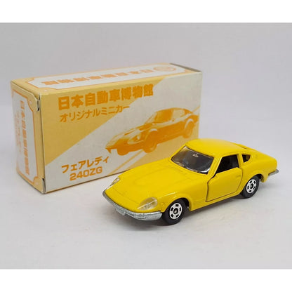 Nissan Fairlady 240ZG [Made in Japan]