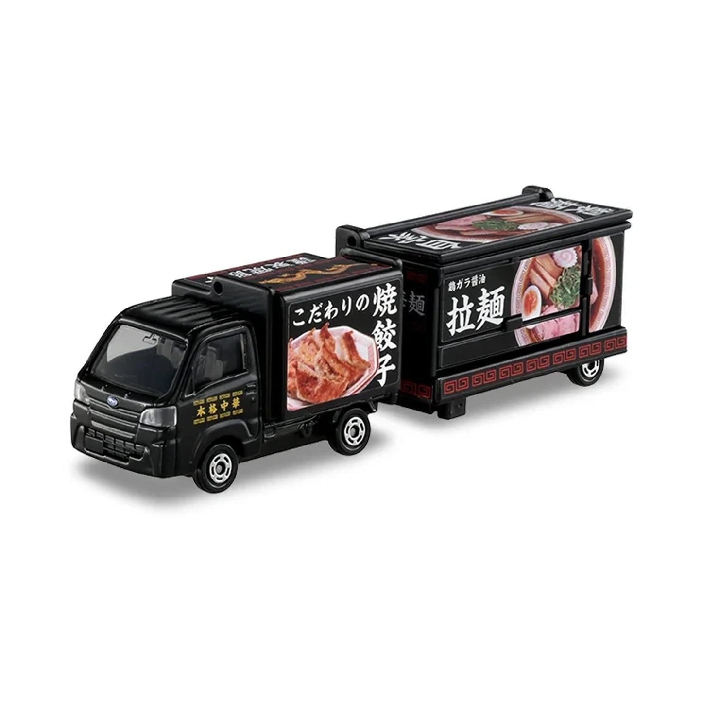 Subaru Sambar Kitchen Trailer Truck [No. 142]