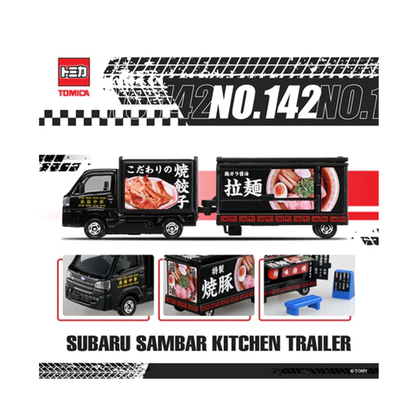 Subaru Sambar Kitchen Trailer Truck [No. 142]