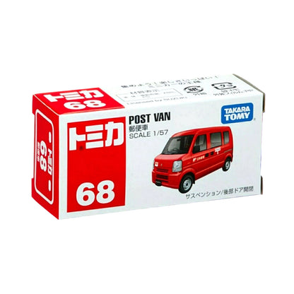 Suzuki Post Van [No. 68]