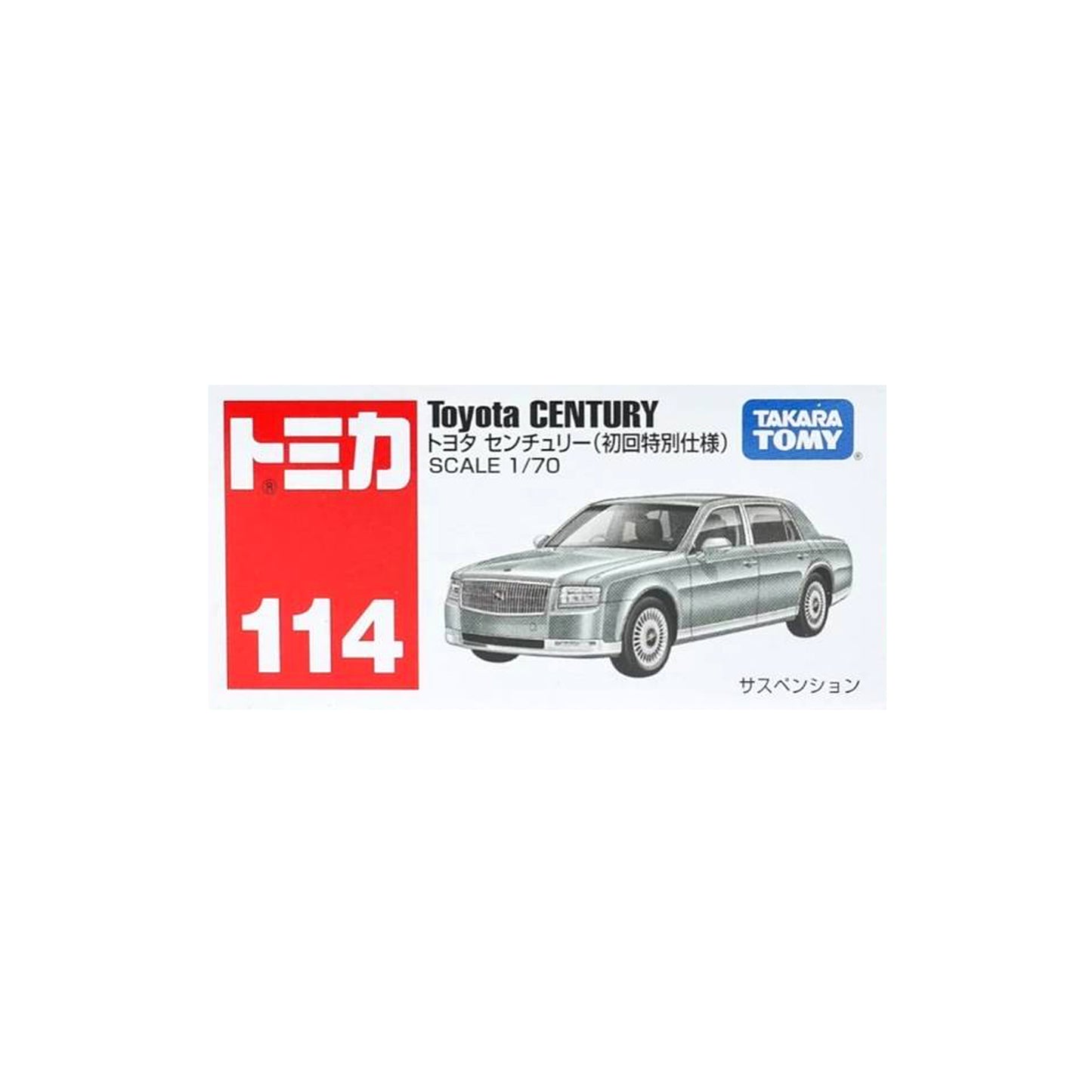 Toyota Century [1st Special Ed] [No. 114]