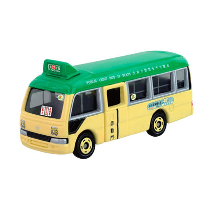 Toyota Coaster Hong Kong Minibus [Green]