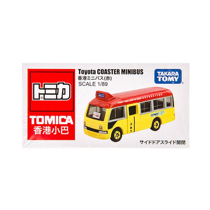 Toyota Coaster Hong Kong Minibus [Red]