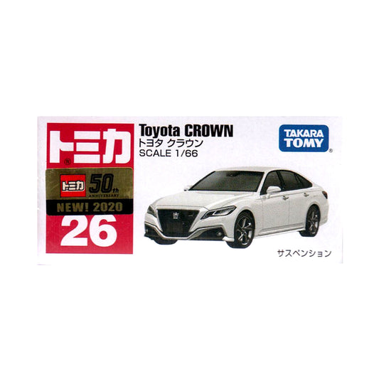 Toyota Crown [No. 26]