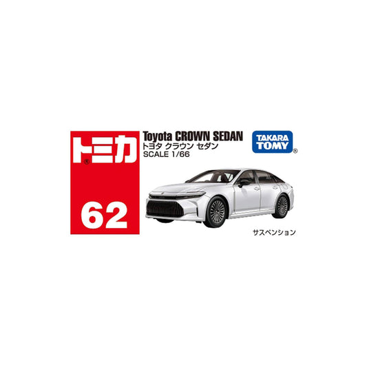 Toyota Crown Sedan [No. 62]