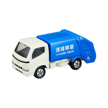 Toyota Dyna Refuse Truck [No. 45]
