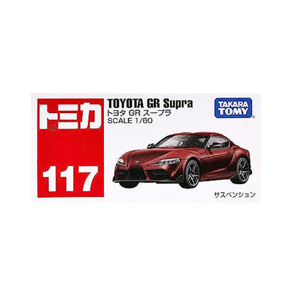 Toyota GR Supra [No. 117]