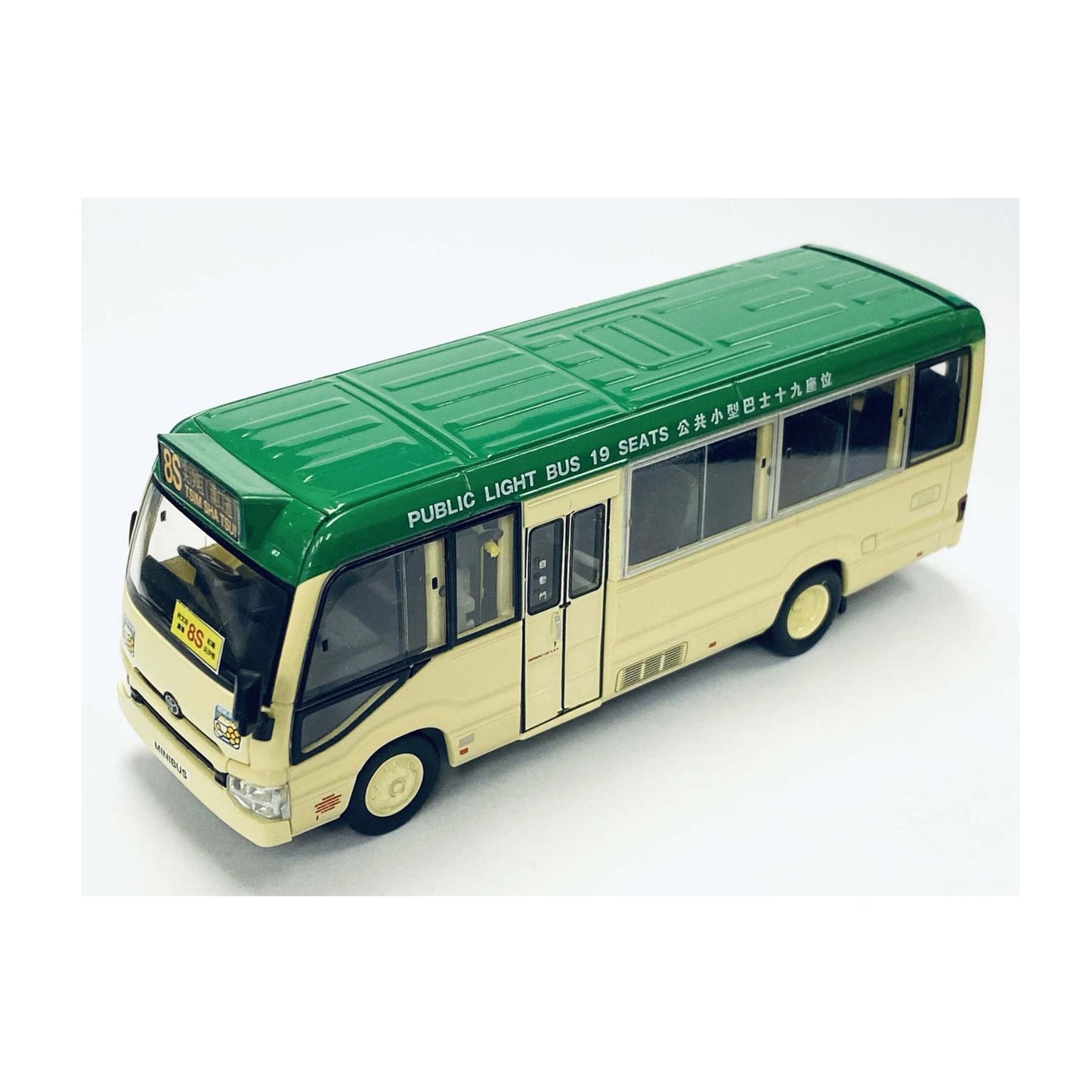 Toyota Hong Kong Coaster Public Light Bus [HK Exclusive Green]